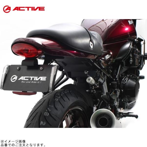 ACTIVE アクティブ 1157087-3 オプション 純正ウインカーレス用ステー Z900RS/...