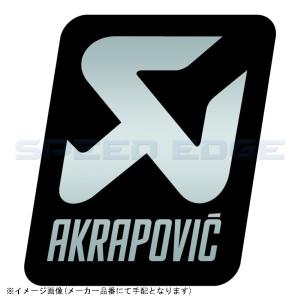 AKRAPOVIC アクラポビッチ P-VST17AL AKRAPOVIC アルミ耐熱ステッカー 縦(75x75mm) モノトーン｜s-need