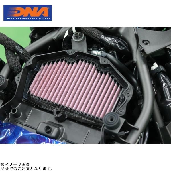 DNA P-K4S18-01 車種別モトフィルター ZX-4R/RR/ZX-25R/SE/NINJA...