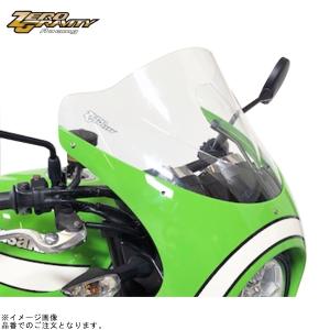 DAYTONA（デイトナ） バイク用 ビッグスクーター マグザム用 ロング