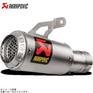 S-B10SO11-CBT AKRAPOVIC アクラポビッチ S/O チタン(GPタイプ)