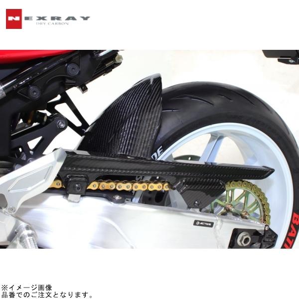 NEXRAY ネクスレイ 31871004 リアフェンダー スモークブラック Z900RS/CAFE