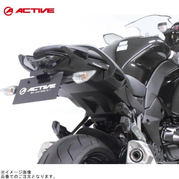 ACTIVE アクティブ 1157093 フェンダーレスキット ブラック (LEDナンバー灯付き) ...