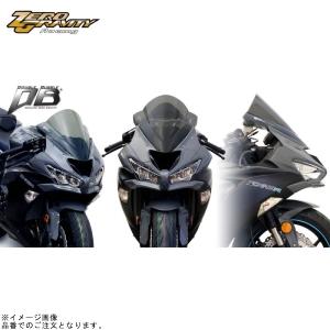 ZERO GRAVITY ZX-6R スクリーン ダブルバブル スモーク 1624802