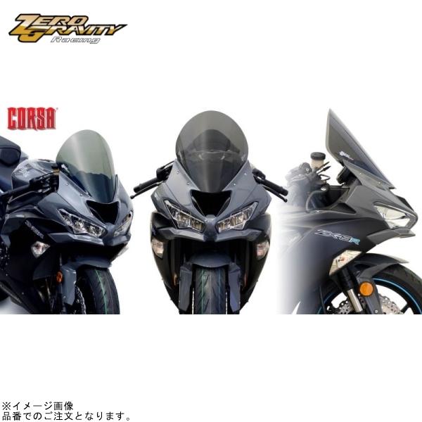 ZERO GRAVITY ゼログラビティ 2424701 スクリーン コルサ クリア ZX-6R