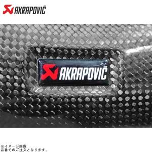 [P-CST3POFILL] AKRAPOVIC ポリ耐熱ステッカー (ヒートシールド用)