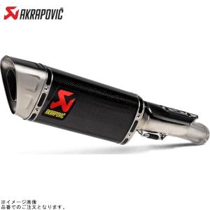 ホンダ HORNET250 ホーネット250 LCIPARTS ショートチタンスリップオン
