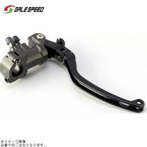 GALESPEED ゲイルスピード ブレーキマスターシリンダー φ14 STD レバー