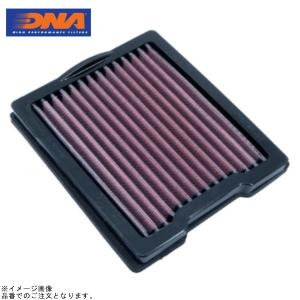 DNA P-K3N20-01 車種別モトフィルター VERSYS-X250