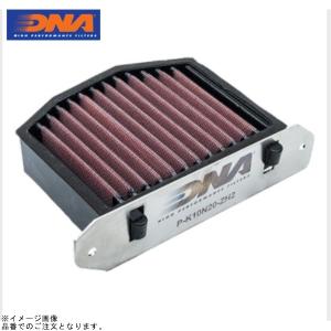 400 CVキャブカバー メッキ 新品 アルミ 4個 ZRX400 ゼファー400/χ