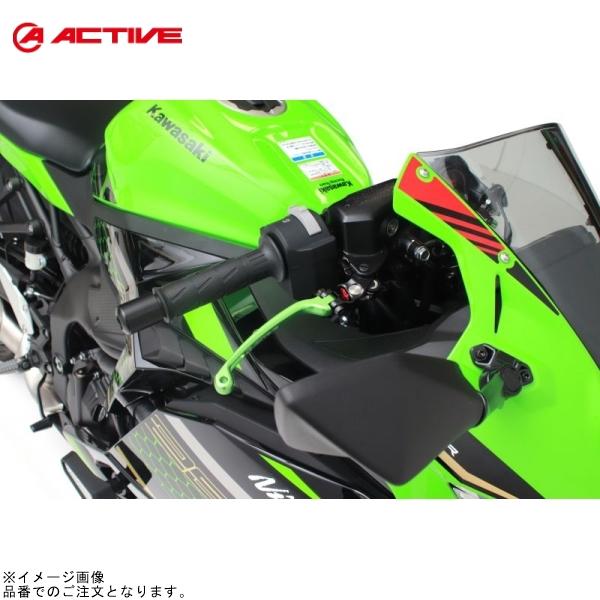 ACTIVE アクティブ 12070603 STFブレーキレバー グリーン ZX-25R/SE/ZX...