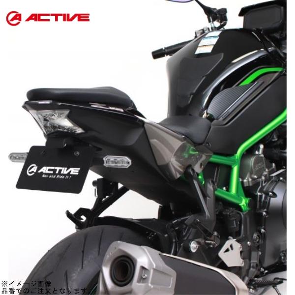 ACTIVE アクティブ 1157098 フェンダーレスキット ブラック (LEDナンバー灯付き) ...