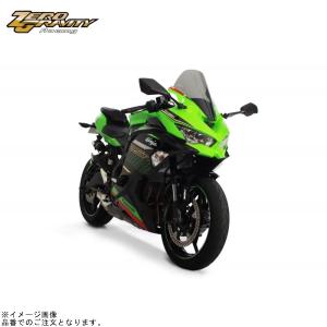ヨシムラ（YOSHIMURA） ウィンドアーマー Ninja ZX-25R ZX-4R SE ZX