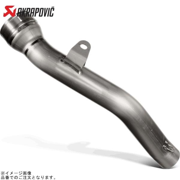 AKRAPOVIC アクラポビッチ L-K10SO9 オプション リンクパイプ チタン ZX-10R...