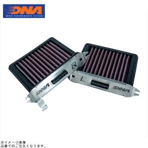 RK ドライブチェーン XXW Series 525XXW カラー:ED BLACK 長さ(リンク