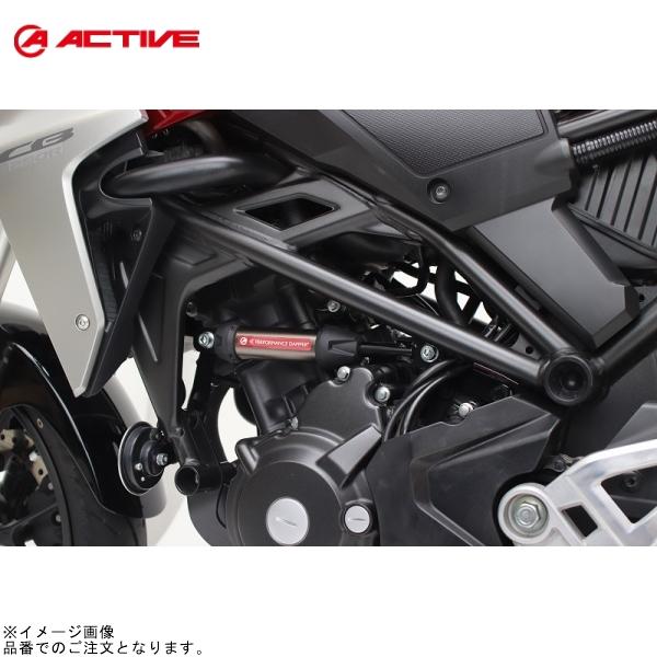 ACTIVE アクティブ 13691103 パフォーマンスダンパーR CB250R