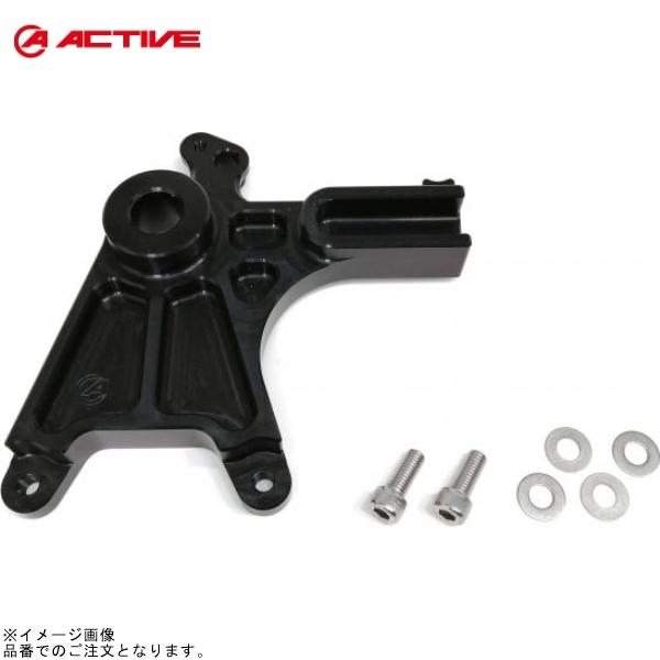 ACTIVE アクティブ 1477019BN リアキャリパーサポート ブラック (2POT 84mm...
