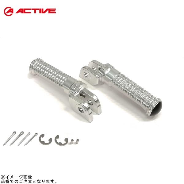 ACTIVE アクティブ 17700001S ステップバー(ライダー側)シルバー CB400SF/G...