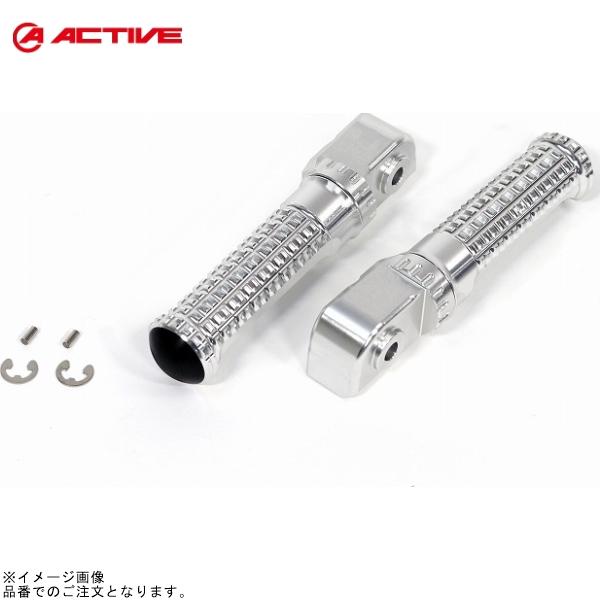 ACTIVE アクティブ 17710004S ステップバー(タンデム側) シルバー