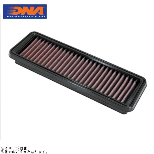 DNA P-TR25CR21-01 車種別モトフィルター ROCKET3 GT/R/BLACK/TF...