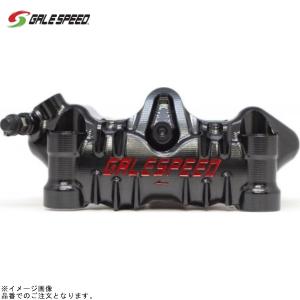 GALE SPEED（ゲイルスピード） VRC14X-17LS 左ブレーキマスターVRC φ14