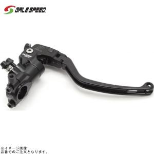brembo（ブレンボ） 19RCS ラジアルクラッチマスターシリンダー ZX 14