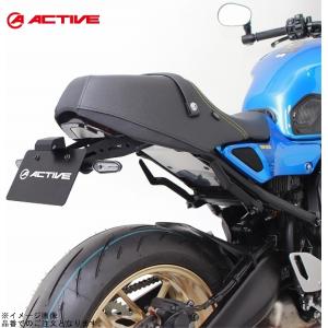 ヤマハ発動機 XSR900用 フェンダーレスキット (〜2021) LEDライセンス
