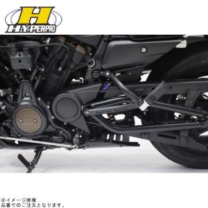 HYPERPRO（ハイパープロ） リアスプリング SPORTSTER S(RH1250S