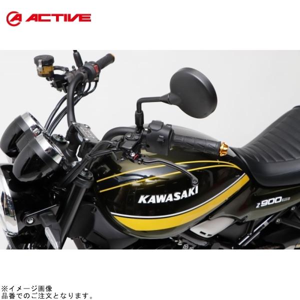 ACTIVE アクティブ 12071105 STFクラッチレバー ブラック Z900RS/Z1000