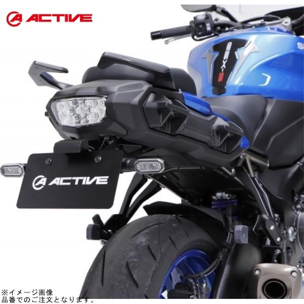 ACTIVE アクティブ 1155047 フェンダーレスキット ブラック (LEDナンバー灯付き) ...