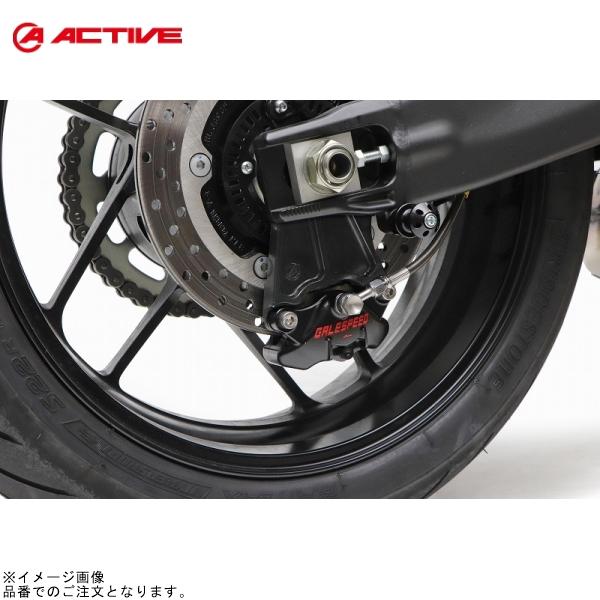 ACTIVE アクティブ 1473019BN リアキャリパーサポート ブラック (2POT 84mm...