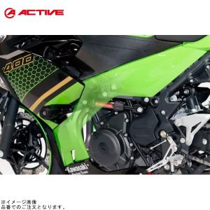 アクティブ パフォーマンスダンパー Kawasaki Ninja400 250 ACTIVE