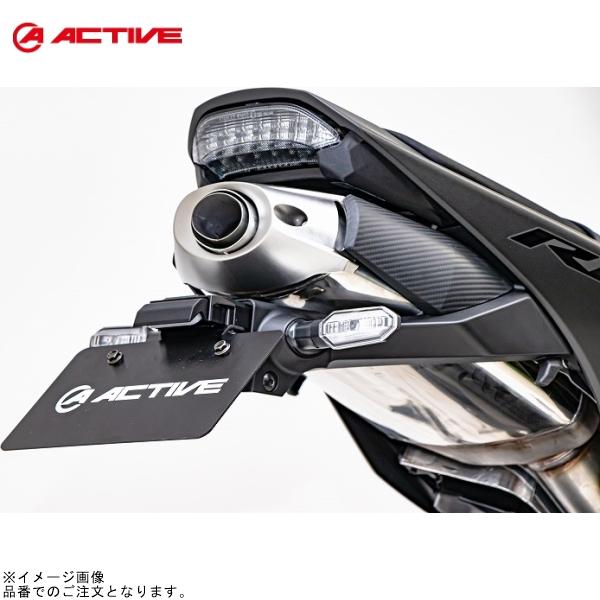 ACTIVE アクティブ 1151106 フェンダーレスキット ブラック LED ナンバー灯付 CB...