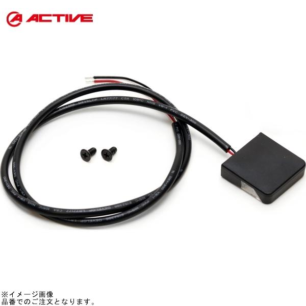 ACTIVE アクティブ 1150047 リペア新LEDナンバー灯単体 (M4ビス付き)
