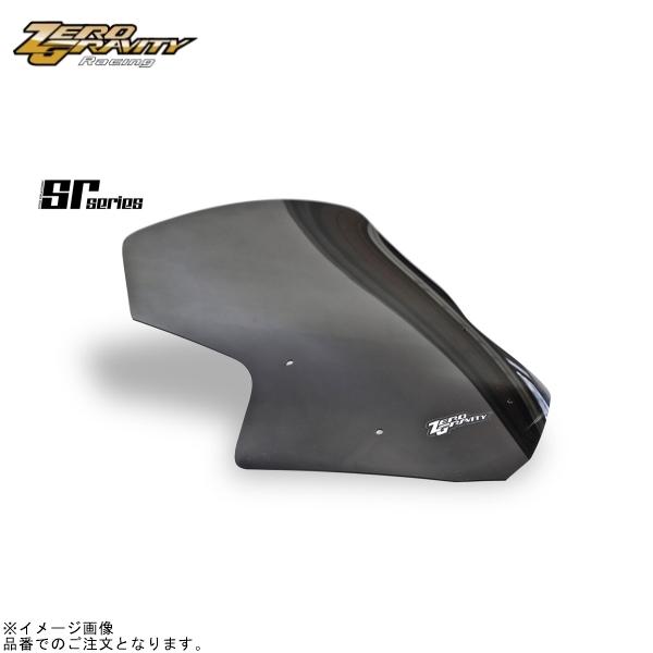 ZERO GRAVITY ゼログラビティ 2057202 スクリーン SRタイプ スモーク TRAC...