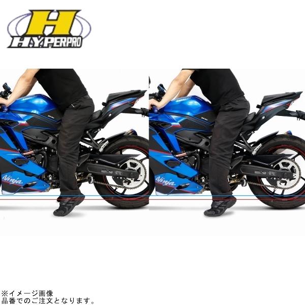 HYPERPRO ハイパープロ 22072201 リアスプリング (ローダウンタイプ:約-20mm)...