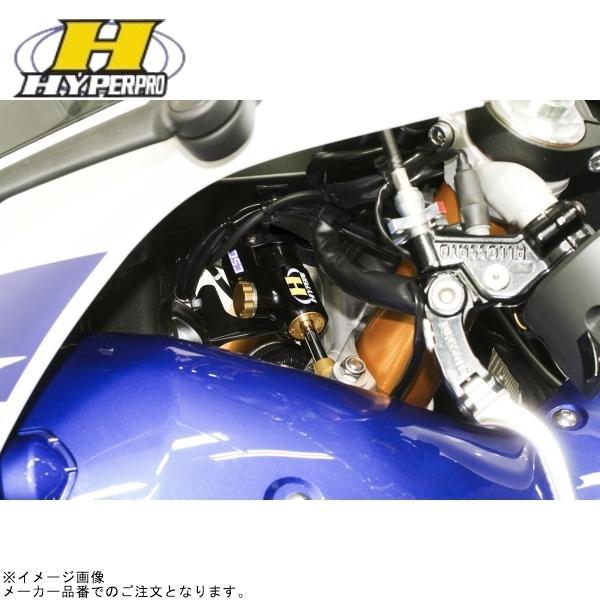 HYPERPRO ハイパープロ 22113031B CNCステアリングダンパーステー 75mm/TY...