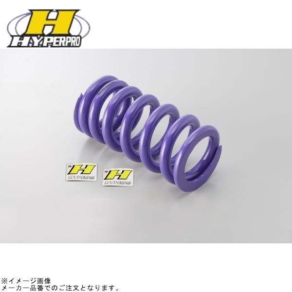 HYPERPRO ハイパープロ 22072251 リアスプリング(ローダウン約20mm) ZX-6R