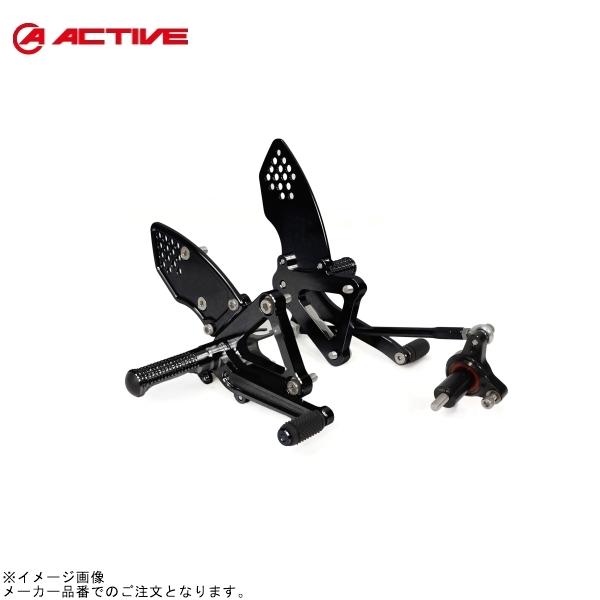 ACTIVE アクティブ 17733001B バックステップ ブラック XSR900