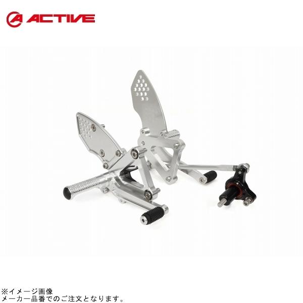 ACTIVE アクティブ 17733001S バックステップ シルバー XSR900