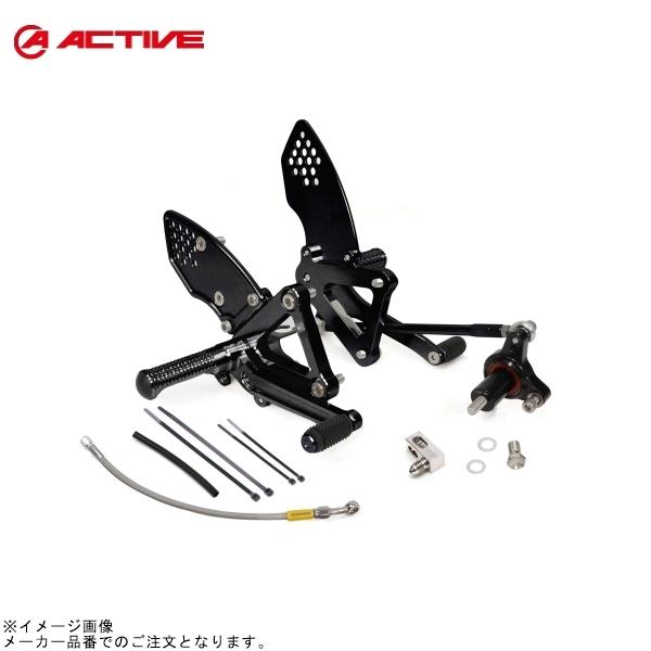 ACTIVE アクティブ 17733002B バックステップ ブラック XSR900GP