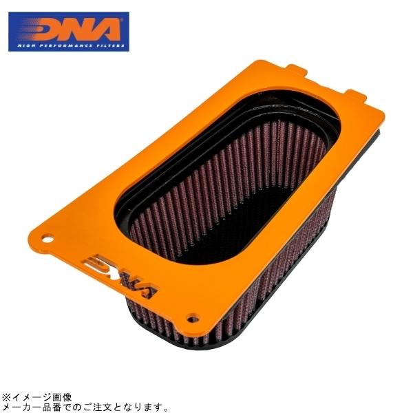 DNA P-KT3N24-S2-COMBO モトフィルター &amp; STAGE-2 エアBOXカバーキッ...