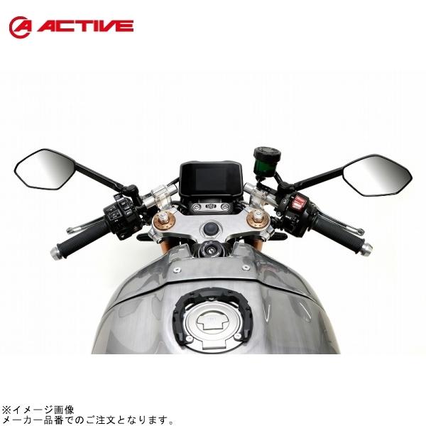 ACTIVE アクティブ 13630002 セパハン&amp;トップブリッジセット シルバー XSR900