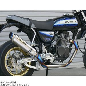 ヨシムラ（YOSHIMURA） 機械曲 チタンサイクロン TT ファイヤー