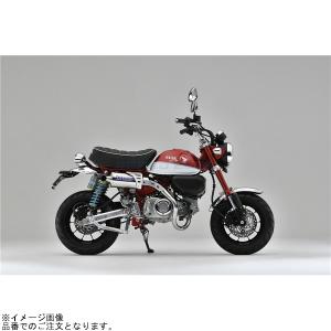 DAYTONA（デイトナ） 93816 LEDフェンダーレスキット(ナンバー取付