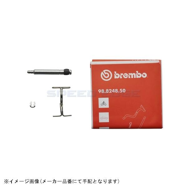 brembo ブレンボ 120.5116.11 パッドピン＆クリップ 2Pキャリパー 新カニφ32/...