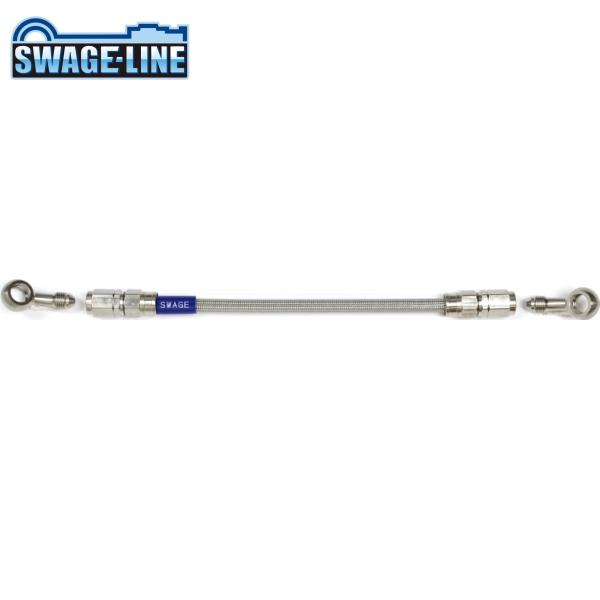 SWAGE-LINE スウェッジライン STK-1212M-0700 イージーオーダーホース ステン...
