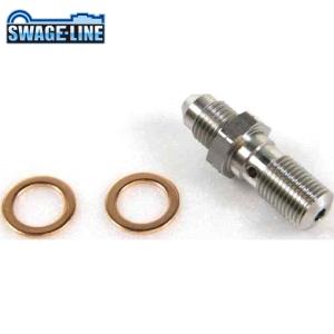 SWAGE-LINE スウェッジライン SAP108 コンビネーションアダプター