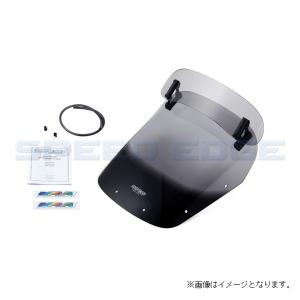 MRA/エムアールエー スクリーン ヴァリオツーリング スモーク ZRX1100