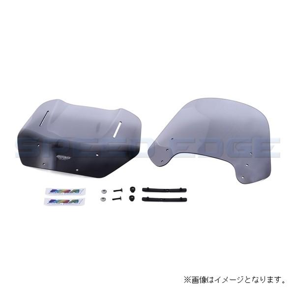 MRA MV707 VARIO スクリーン スモーク BMW R1100RS